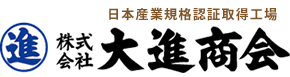 大進商会